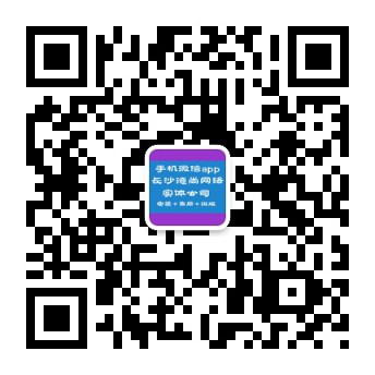 海口聚优米科技有限公司