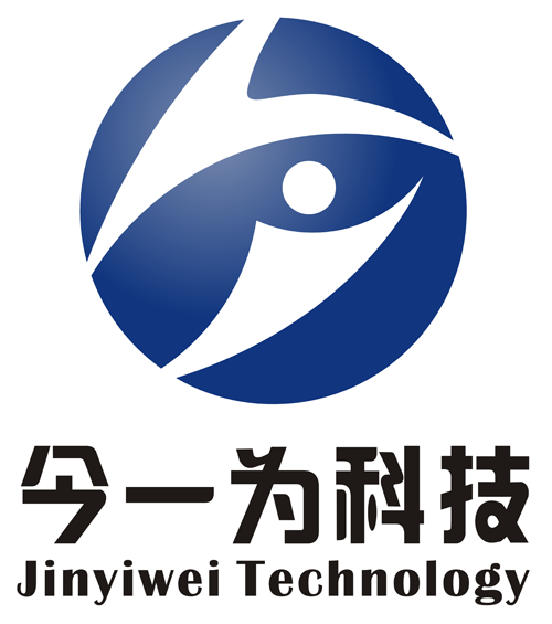 深圳今一为科技有限公司