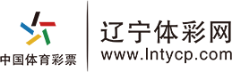 辽宁体彩网