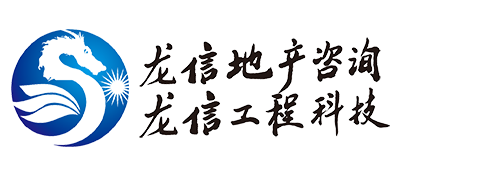 泰州龙信房地产咨询管理有限公司