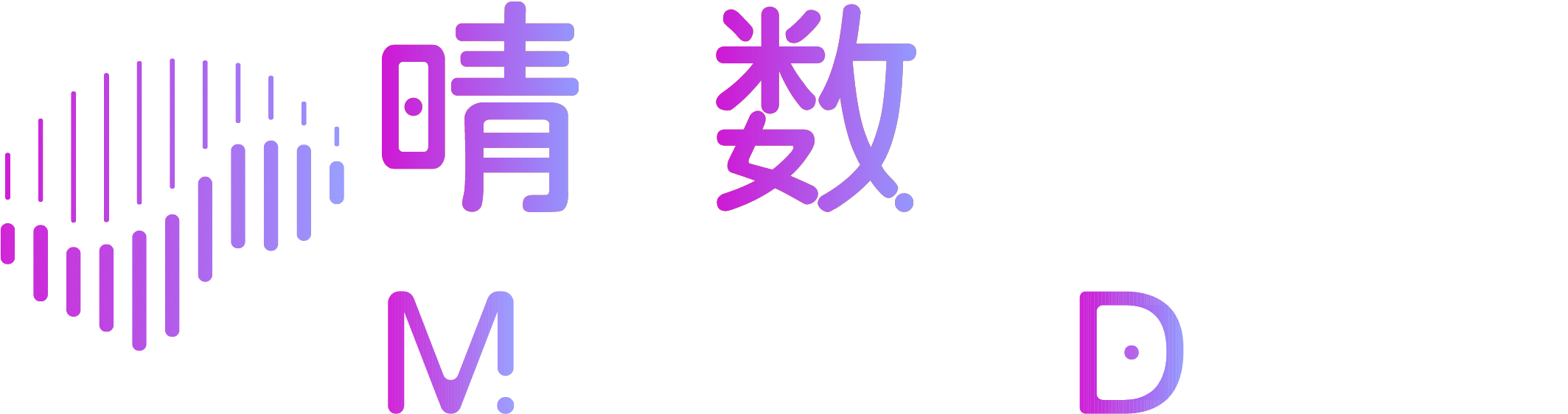 Magic