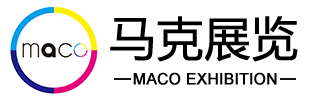 青岛展览公司，青岛展厅设计公司，