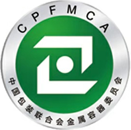 中国包装联合会金属容器委员会