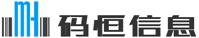 杭州码恒信息技术有限公司