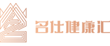 山东名仕康元健康科技有限公司