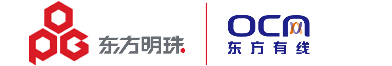 OCN东方有线