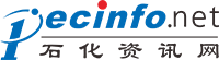 石化资讯网―能源