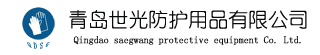 青岛胶州市防护用具