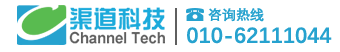 渠道科技