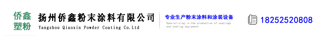 开云·Kaiyun(中国)官方网站