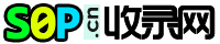网站收录网