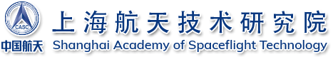 上海航天技术研究院