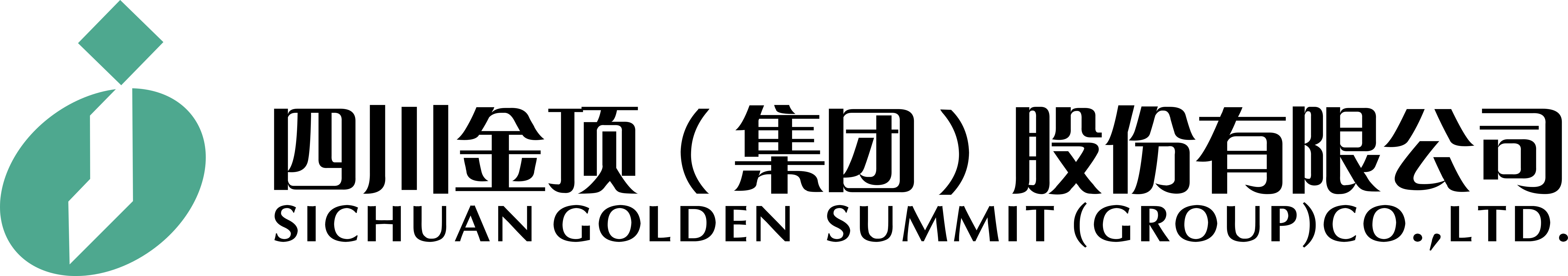 【官网】四川金顶集团股份有限公司