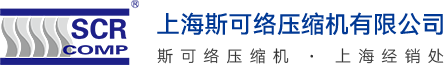 节能空压机