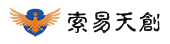 索易天创