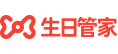 生日管家官方网站