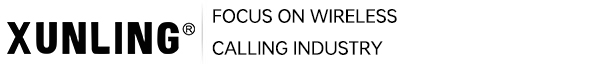 XUNLING