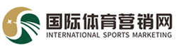 国际体育营销网