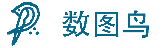 数图鸟