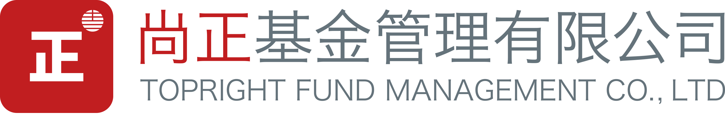 尚正基金管理有限公司官方网站