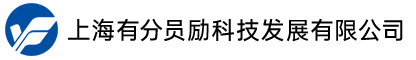 上海有分员励科技发展有限公司