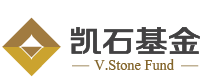 凯石基金管理有限公司