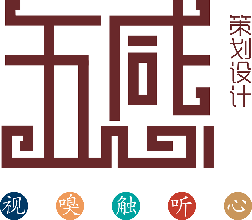 【湖北品牌设计