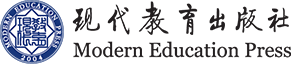 现代教育出版社有限公司