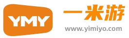 一米游官网版下载