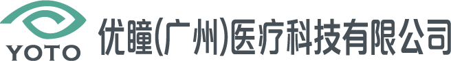 优瞳YOTO