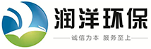 宜兴市润洋环保设备有限公司