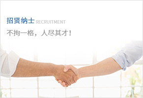 中大华远认证中心(上海)有限公司