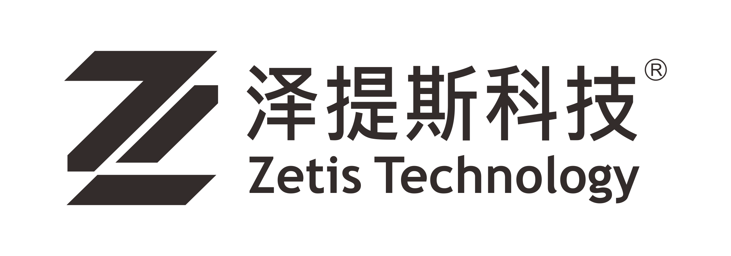 Zetis