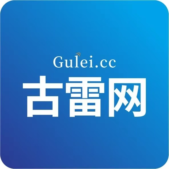古雷网