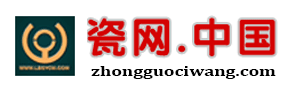瓷网.中国
