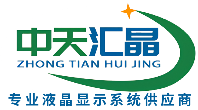 河南中天汇晶智能科技有限公司