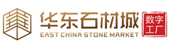 华东石材城数字工厂