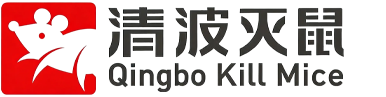邢台除四害,邢台消杀公司,邢台灭鼠,邢台灭鼠公司,邢台灭蟑螂,邢台杀虫公司,邢台白蚁消杀